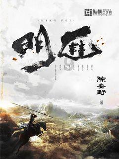 2024全国青少年U系列软式曲棍球锦标赛（上海站）举行