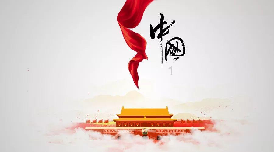 憨豆先生趣味拼图