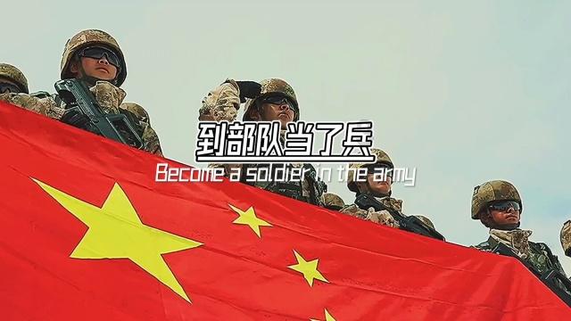 尘埃3