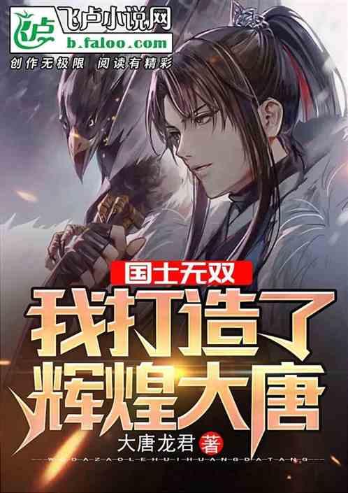 泰国大洞逃生